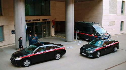 Secrecy of the Investigation Season 22 Episode 6 - Episode 6