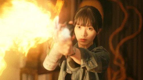 Born with Luck Season 1 Episode 10 - Episode 10