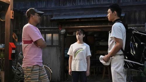 Omusubi Season 1 Episode 25 - Episode 25