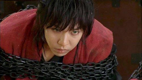 Gu Family Book Season 1 Episode 19 - Episode 19