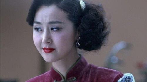 My Undercover Career Season 1 Episode 14 - Episode 14