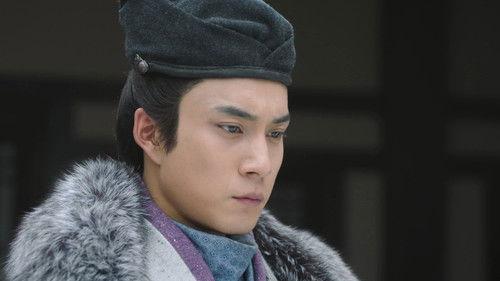Secret of the Three Kingdoms Season 1 Episode 1 - Episode 1