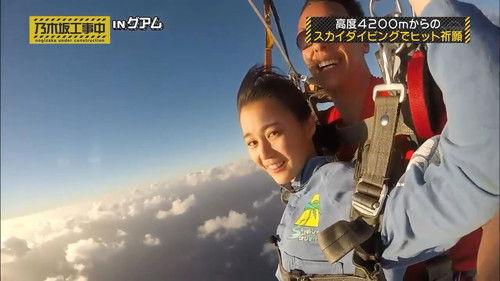 Nogizaka Under Construction Season 2 Episode 14 - Nogizaka46 14th Single Campaign in Guam SP Pt. 4