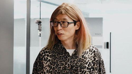 PLAYou Season 1 Episode 5 - Steal