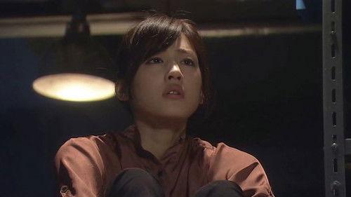 Hotaru no Hikari: It's Only A Little Light In My Life Season 1 Episode 9 - What about tomorrow!? Never a love triangle