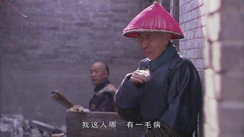 The Bronze Teeth Season 4 Episode 23 - Episode 23