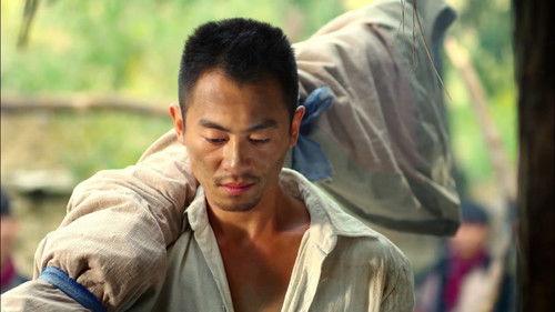 Red Sorghum Season 1 Episode 13 - Episode 13