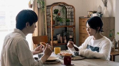 1122: For a Happy Marriage Season 1 Episode 1 - Episode 1