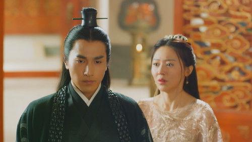 Eternal Love Season 1 Episode 10 - Episode 10