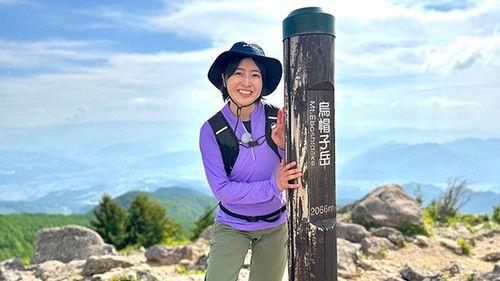 Because the Mountain is There Season 4 Episode 19 - Episode 19