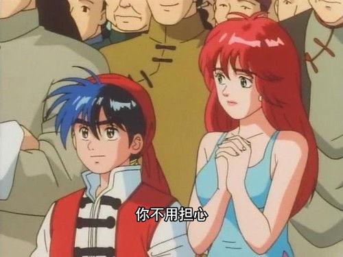 Cooking Master Boy Season 1 Episode 15 - Genius Boy Chef, Shilou!!