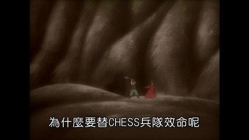 MÄR: Märchen Awakens Romance Season 3 Episode 16 - Jack and the Flame Guardian