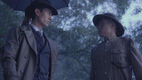 Last Madame Season 1 Episode 2 - Sleeping Dogs