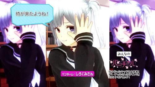 Virtualsan - Looking Season 1 Episode 8 - Episode 8