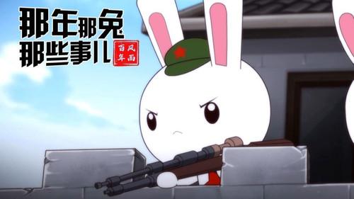 Year Hare Affair Season 8 Episode 8 - Episode 8