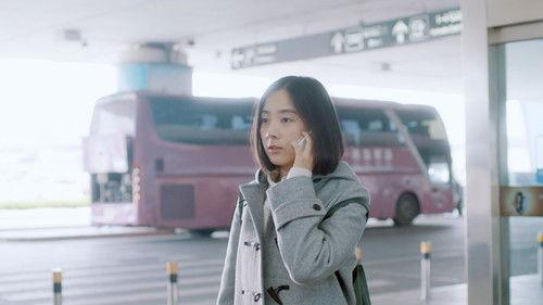 Unrequited Love Season 1 Episode 18 - Episode 18