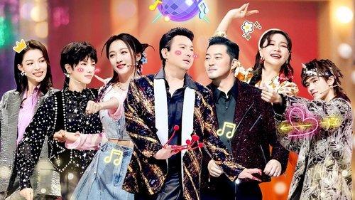 Trump Card Season 8 Episode 7 - Episode 7