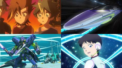 Shinkansen Henkei Robo Shinkalion: THE ANIMATION Season 2 Episode 21 - Launch, Shinkalion Z 500 Type Eva