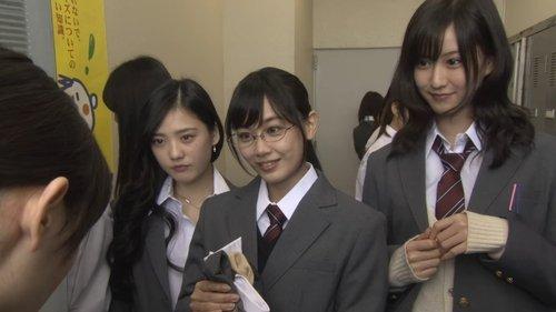 undefined Season 1 Episode 2 - A Kiss to Remember