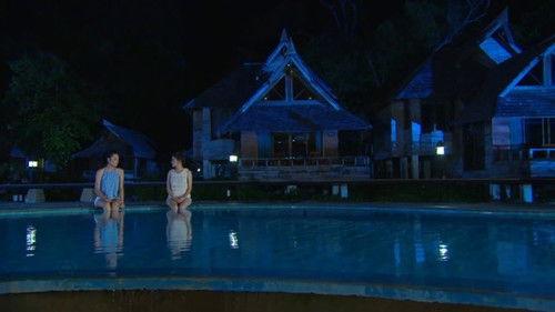 Paragit Ruk Series Season 4 Episode 1 - Episode 1