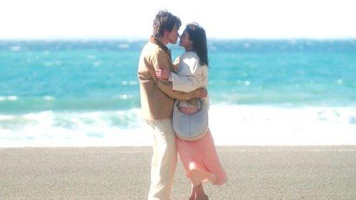 On a Starry Night Season 1 Episode 9 - Episode 9