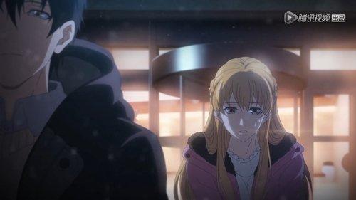 The King's Avatar Season 1 Episode 1 - Ye Qiu? Ye Xiu?