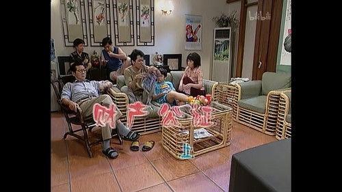 Kang's Family Season 2 Episode 299 - Episode 299