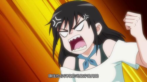 No Choice But to Betray the Earth! Season 1 Episode 19 - Episode 19