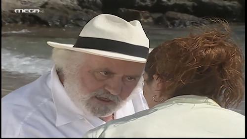 Eisai To Tairi Mou Season 1 Episode 12 - Episode 12