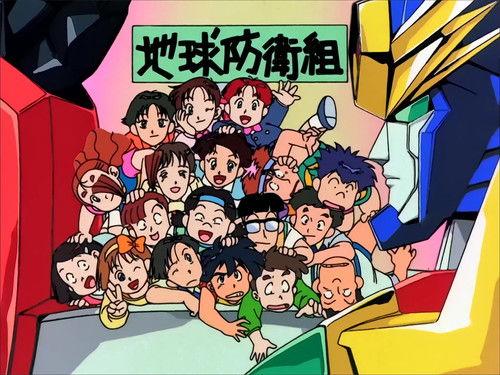 Matchless Raijin-Oh Season 1 Episode 1 - Raijin-Oh Arrives