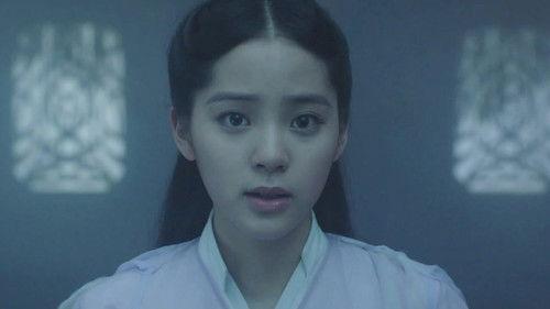 The Great Ruler Season 1 Episode 4 - Episode 4