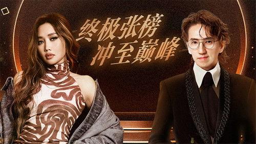 Singer Season 10 Episode 10 - Episode 10