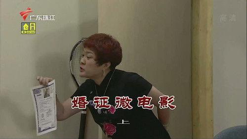 Kang's Family Season 11 Episode 3501 - Episode 3501