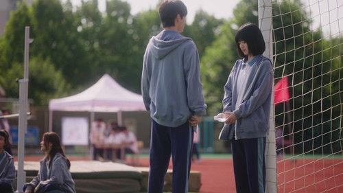 When I Fly Towards You Season 1 Episode 7 - Good Job, I'll Reward You With Ten Points