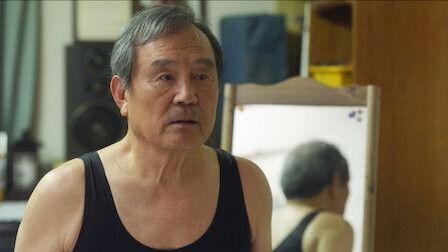 Navillera Season 1 Episode 4 - Episode 4