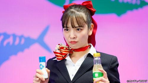 Convenience Store Heroes Season 1 Episode 7 - Episode 7