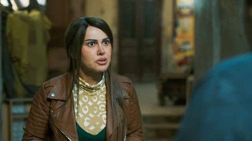 Expired Season 1 Episode 6 - A Predetermined Game