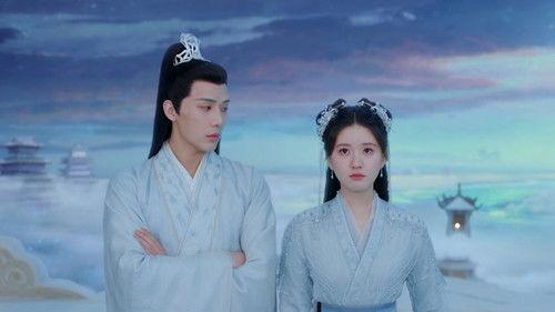 The Last Immortal Season 1 Episode 17 - The Lingyao Assembly