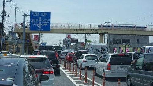 Document 72 Hours Season 5 Episode 16 - On the Road: “Happiness Theory” on Route 16