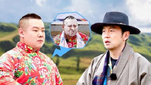 Go Fighting Season 5 Episode 10 - Episode 10