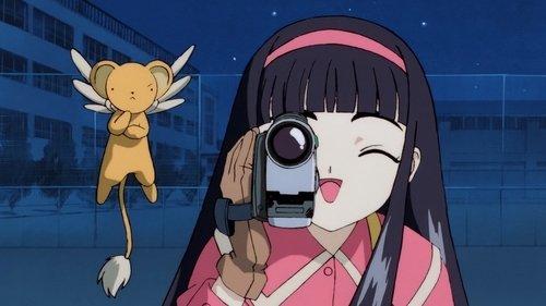 Background image for Sakura's Wonderful Friend