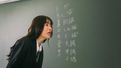 Kirio Fanclub Season 1 Episode 1 - Episode 1