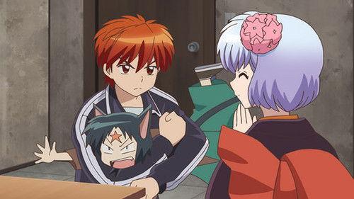 Rin-ne Season 3 Episode 5 - Kuroboshi Sansei / The Lucky Pot / Bamboo Shoot in Rainbow Color