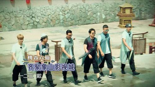 Go Fighting Season 3 Episode 11 - Episode 11