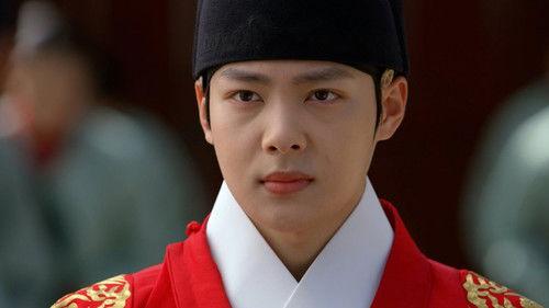 The King of Tears, Lee Bang Won Season 1 Episode 32 - Episode 32