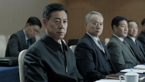 In the Name of People Season 1 Episode 10 - Episode 10