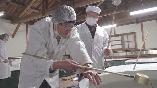 Hometown Stories Season 11 Episode 1 - A Toast to the God of Sake