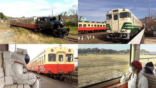 Japan Railway Journal Season 7 Episode 10 - Kominato Railway: Surviving with Wisdom and Ingenuity