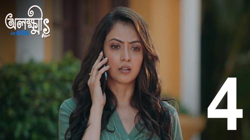 Olokkhis In Goa Season 1 Episode 4 - Anjali
