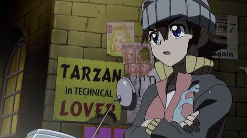 Gad Guard Season 1 Episode 7 - If I Could Fly